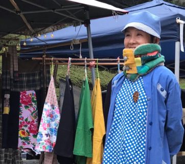 12/13（金）～18（水）『 つるかめ屋のぬくいもの 』