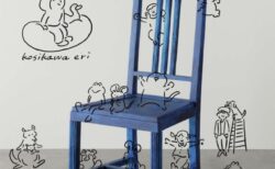 3/20(水)-3/25(金) Sō <br> どの感情も肯定したい