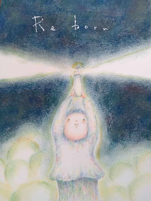 2/20(金)-2/25(水) 小谷野晃 個展『Reborn』