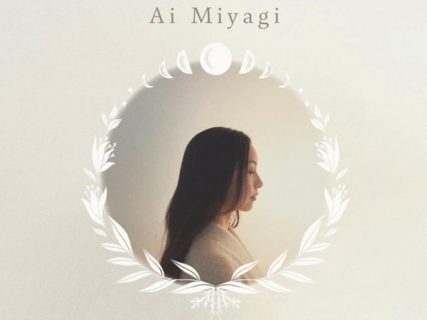 3/25(土) Ai Miyagi Live at Cafe Slow 2023